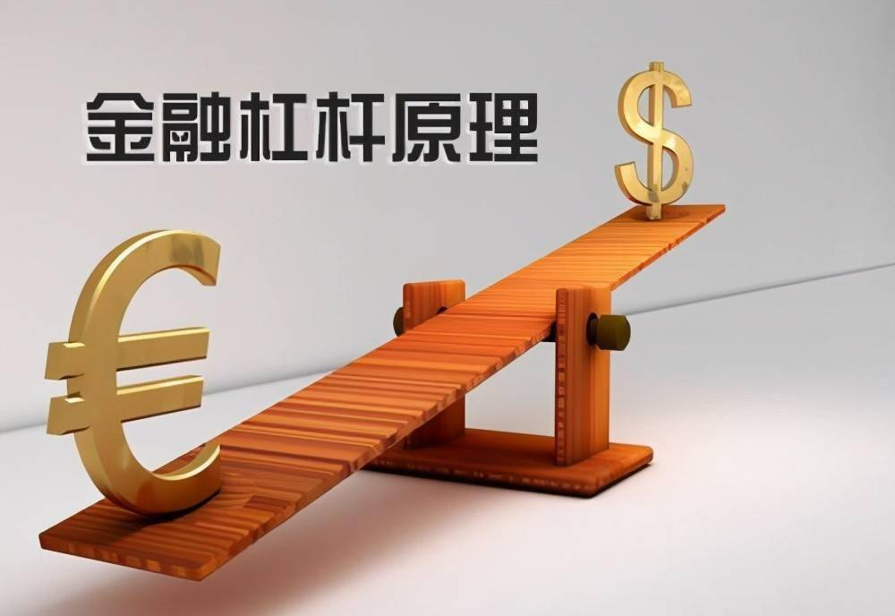 股票配资首选平台：安全可靠，轻松增值