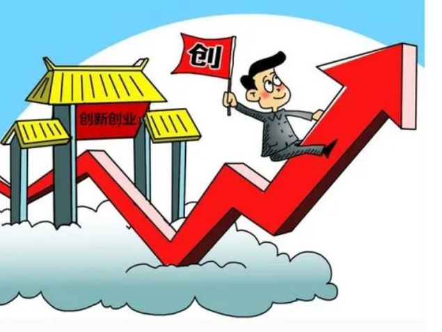 配资专业股票：助你稳健投资，财富倍增