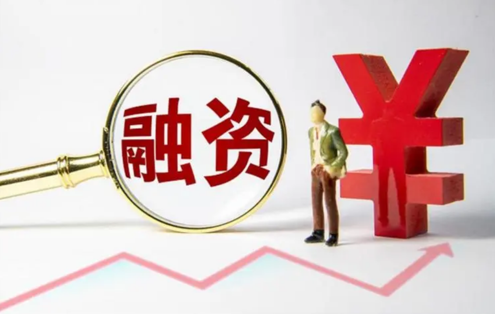 黄金期货配资：把握黄金投资机遇，实现财富增值