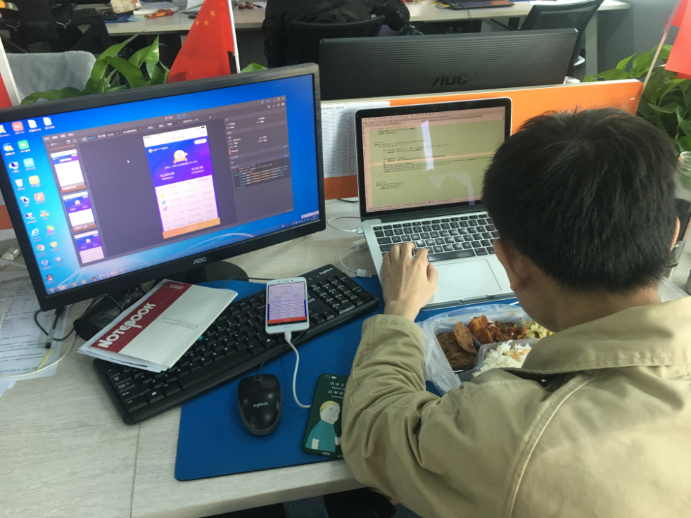 工薪族炒股：小资金也能赚大钱